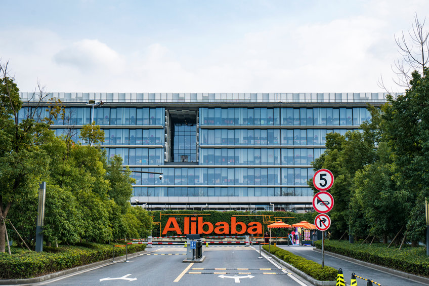 alibaba share Is Alibaba stock a buy around multi years low?