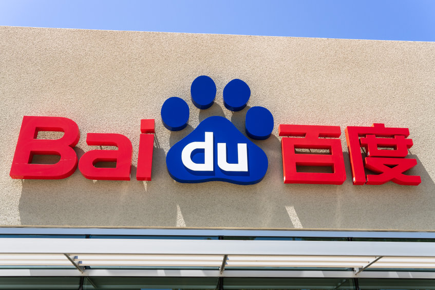 buy baidu shares Baidu shares rise by 7% after announcing financials for 2021
