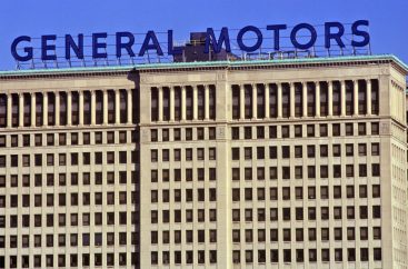 general motors quarterly results e1635351156399 General Motors and Honda have partnered to manufacture affordable SUVs