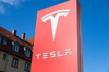 tesla ntsb e1635265464152 Tesla opens new showroom in Xinjiang