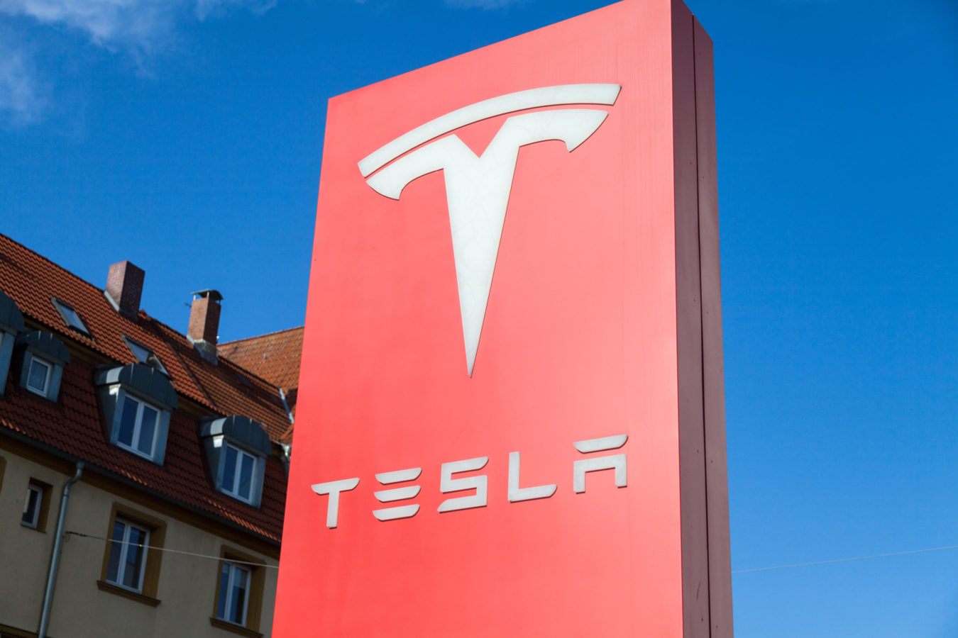tesla ntsb e1635265464152 Tesla opens new showroom in Xinjiang