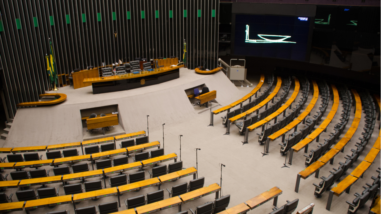 shutterstock 659324809 1 New Cryptocurrency Bill Advances to Senate in Brazil