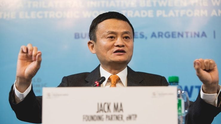 alibabas former ceo praises crypto due to its disruptive abilities 740x416 1 Is Alibaba stock a buy or sell after crashing by 50% in 2021?