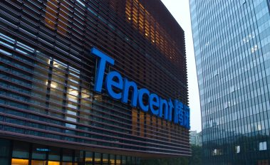25a8bceda571cbb43a6775a035930efd Tencent to face a record fine for money laundering