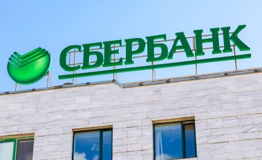 78216721 m scaled 1 Russia’s largest bank gets license to issue digital assets