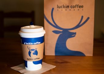 luckin coffee Is Luckin Coffee the Chinese answer to Starbucks after robust Q4 2021 results?