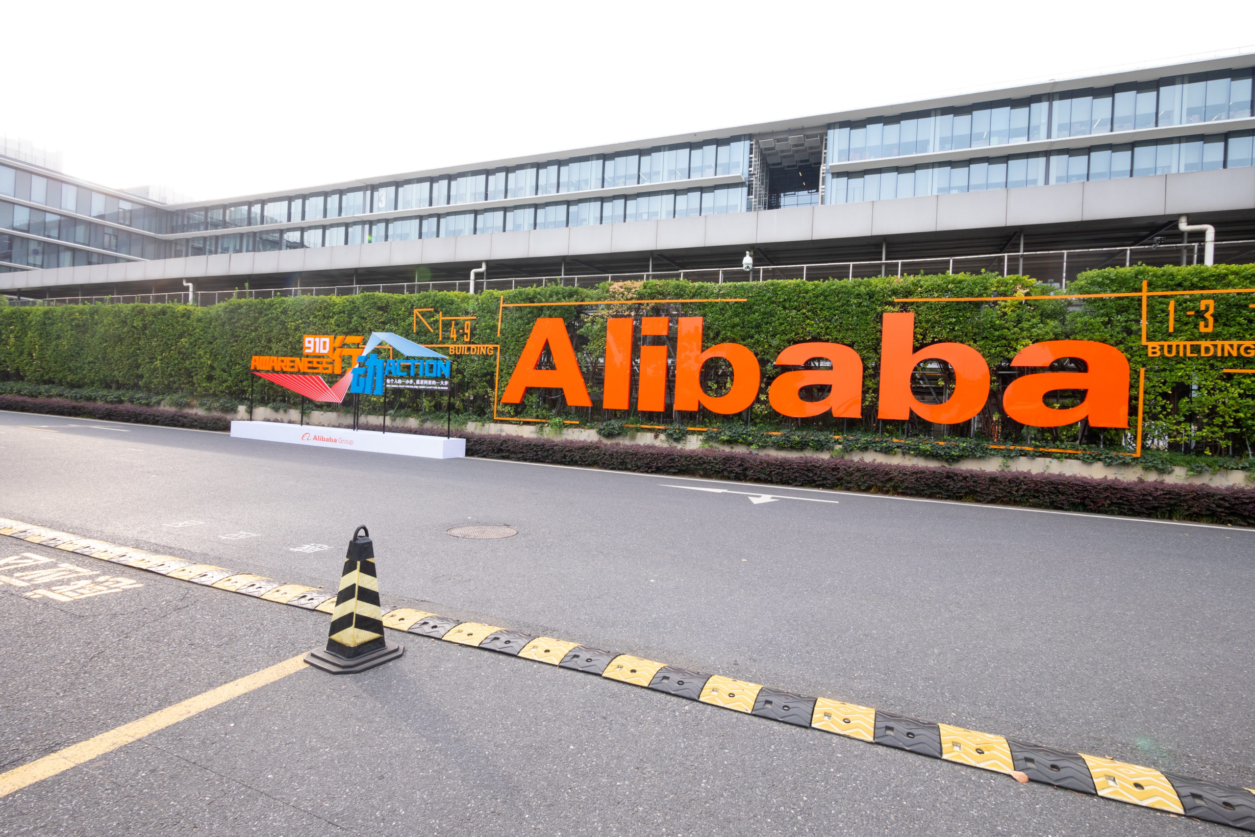 where to trade alibaba stock scaled 1 Alibaba stock has dipped by 38% over the last month: here are the best places to trade it