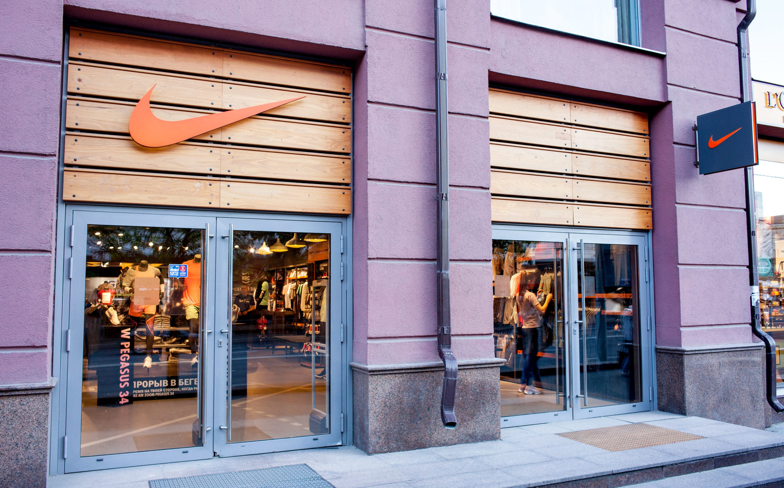 111247621 m scaled 1 Nike stock price forecast: UBS sees a 30% upside